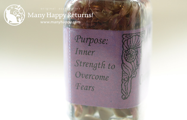 �G���V�����g�E�������[�E�I�C��