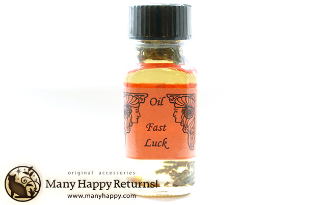 �G���V�����g�E�������[�E�I�C��