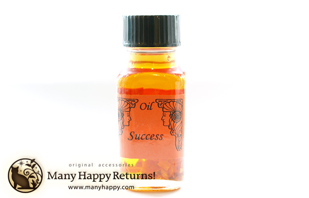 エンシャント・メモリー・オイル