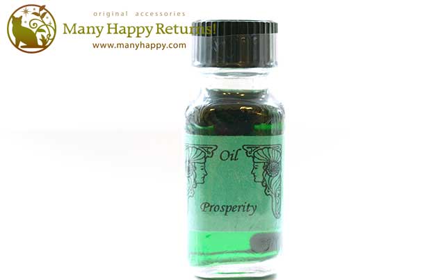 エンシャント・メモリー・オイル