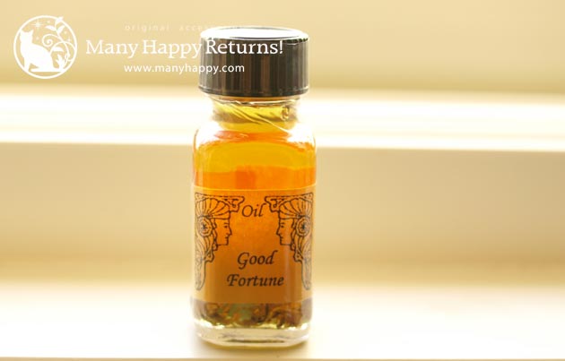 �G���V�����g�E�������[�E�I�C��