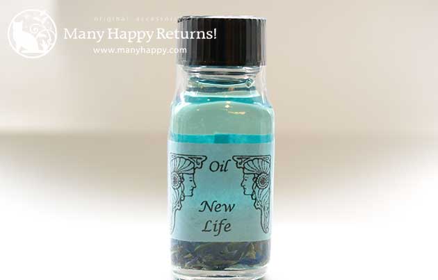 �G���V�����g�E�������[�E�I�C��