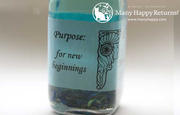 �G���V�����g�E�������[�E�I�C��