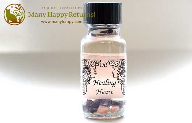 �G���V�����g�E�������[�E�I�C��