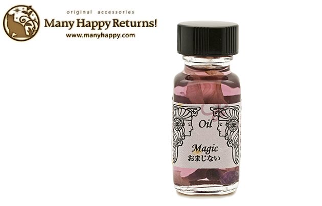 �G���V�����g�E�������[�E�I�C��