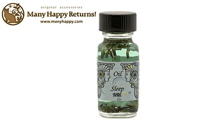 �G���V�����g�E�������[�E�I�C��