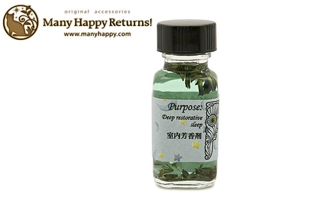 �G���V�����g�E�������[�E�I�C��