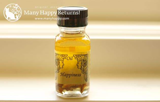 �G���V�����g�E�������[�E�I�C��