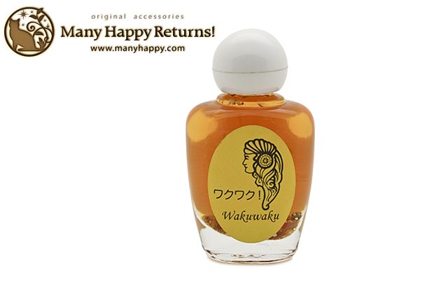 メモリーオイル