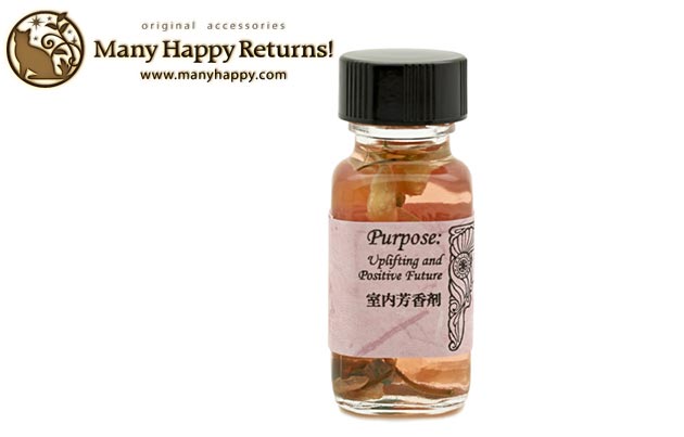 メモリーオイル