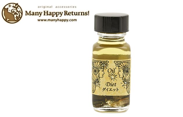 メモリーオイル