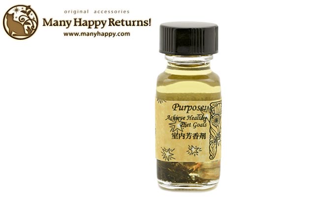 メモリーオイル