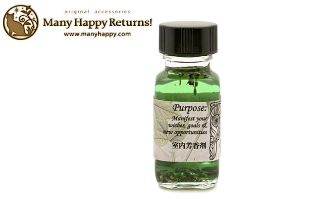 メモリーオイル