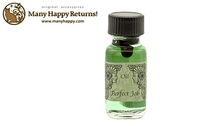 メモリーオイル