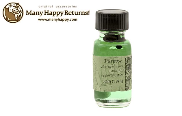 メモリーオイル