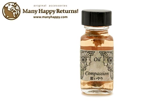 メモリーオイル