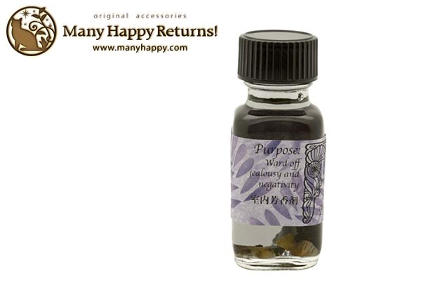 メモリーオイル