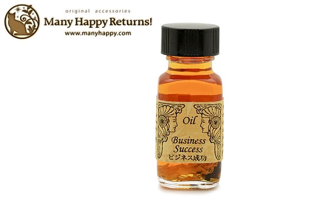 メモリーオイル