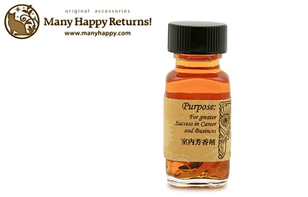 メモリーオイル