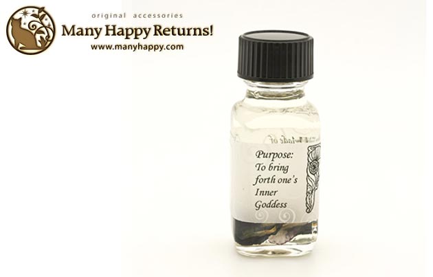 メモリーオイル