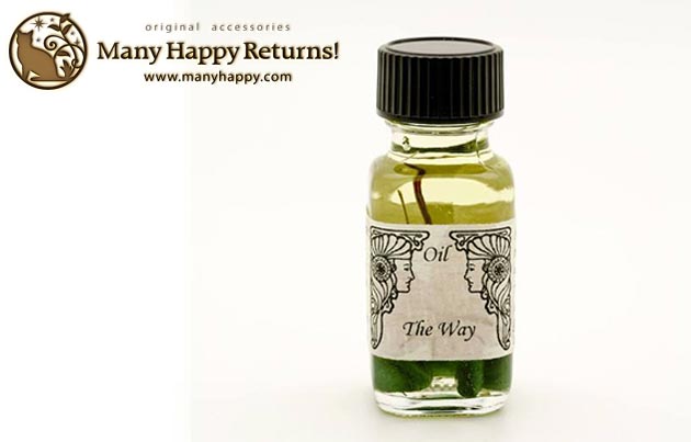 メモリーオイル