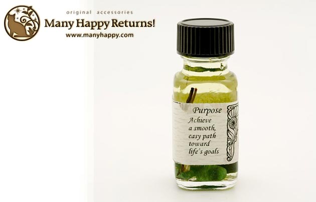 メモリーオイル