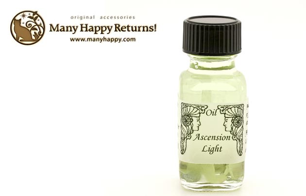 メモリーオイル