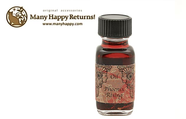 メモリーオイル