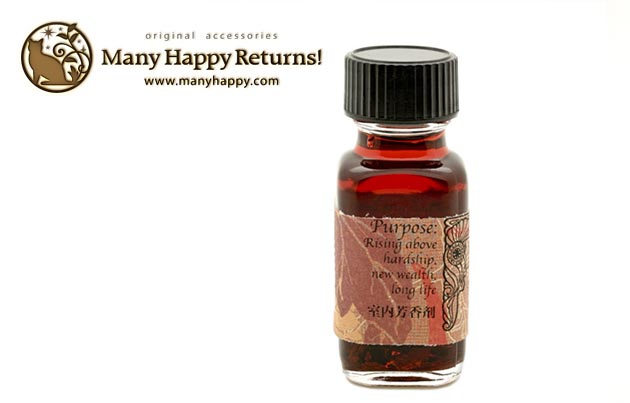 メモリーオイル