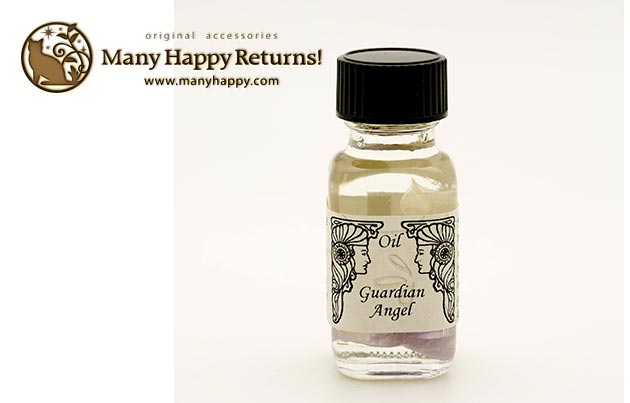 メモリーオイル