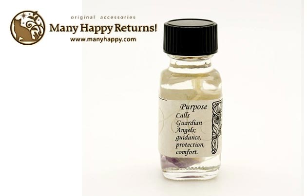 メモリーオイル