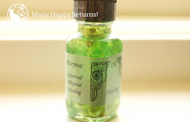 �G���V�����g�E�������[�E�I�C��