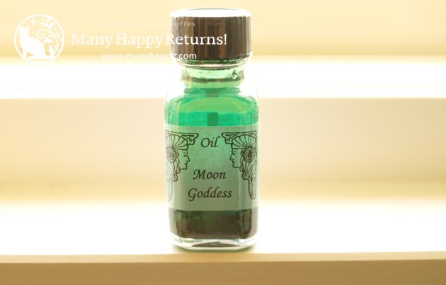 �G���V�����g�E�������[�E�I�C��