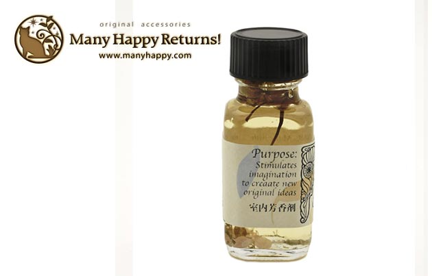 メモリーオイル