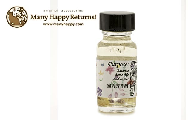 メモリーオイル