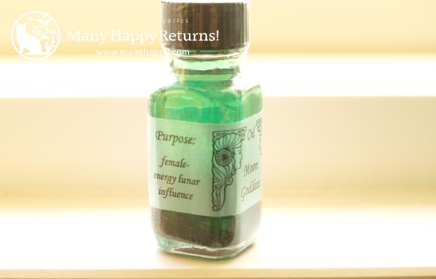 �G���V�����g�E�������[�E�I�C��