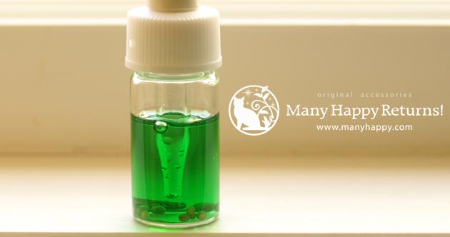 �G���V�����g�E�������[�E�I�C��