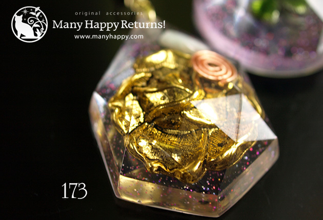 �I���S�i�C�g