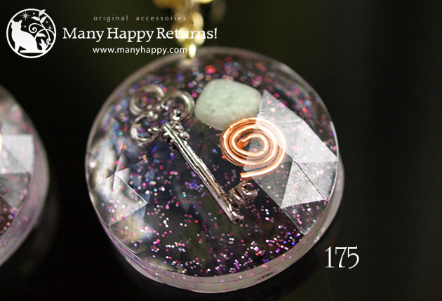 �I���S�i�C�g