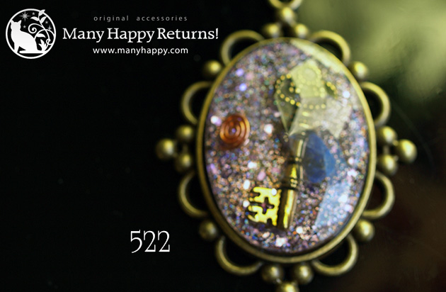 �I���S�i�C�g