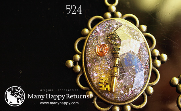 �I���S�i�C�g