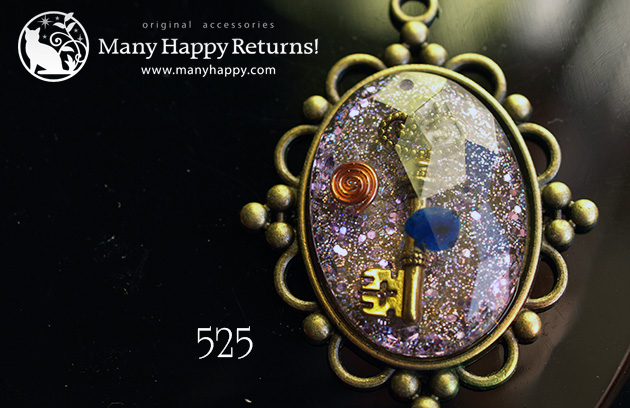 �I���S�i�C�g