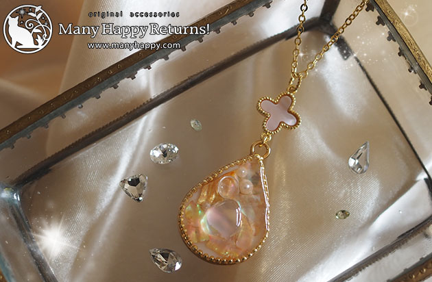 �I���S�i�C�g