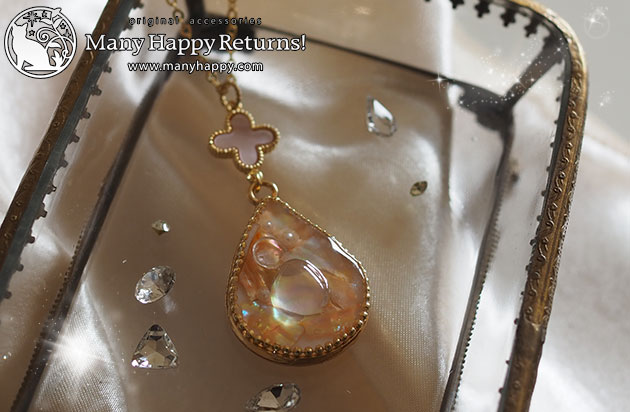 �I���S�i�C�g