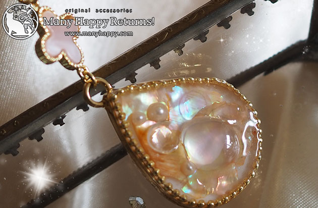 �I���S�i�C�g