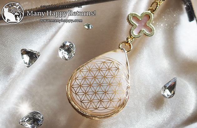 �I���S�i�C�g