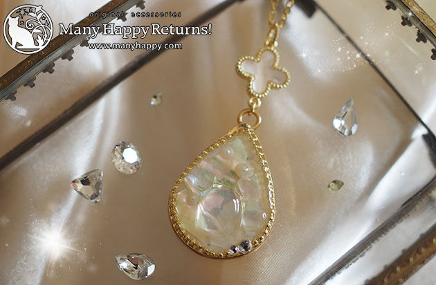 �I���S�i�C�g