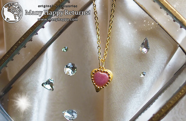 �I���S�i�C�g