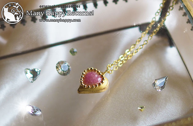 �I���S�i�C�g