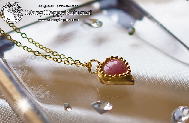 �I���S�i�C�g